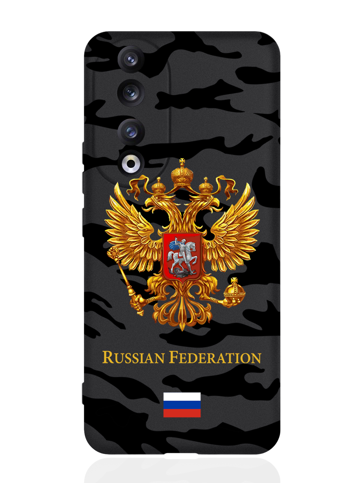 

Чехол для Honor 90 Герб золотой Милитари черный, Черный;золотой