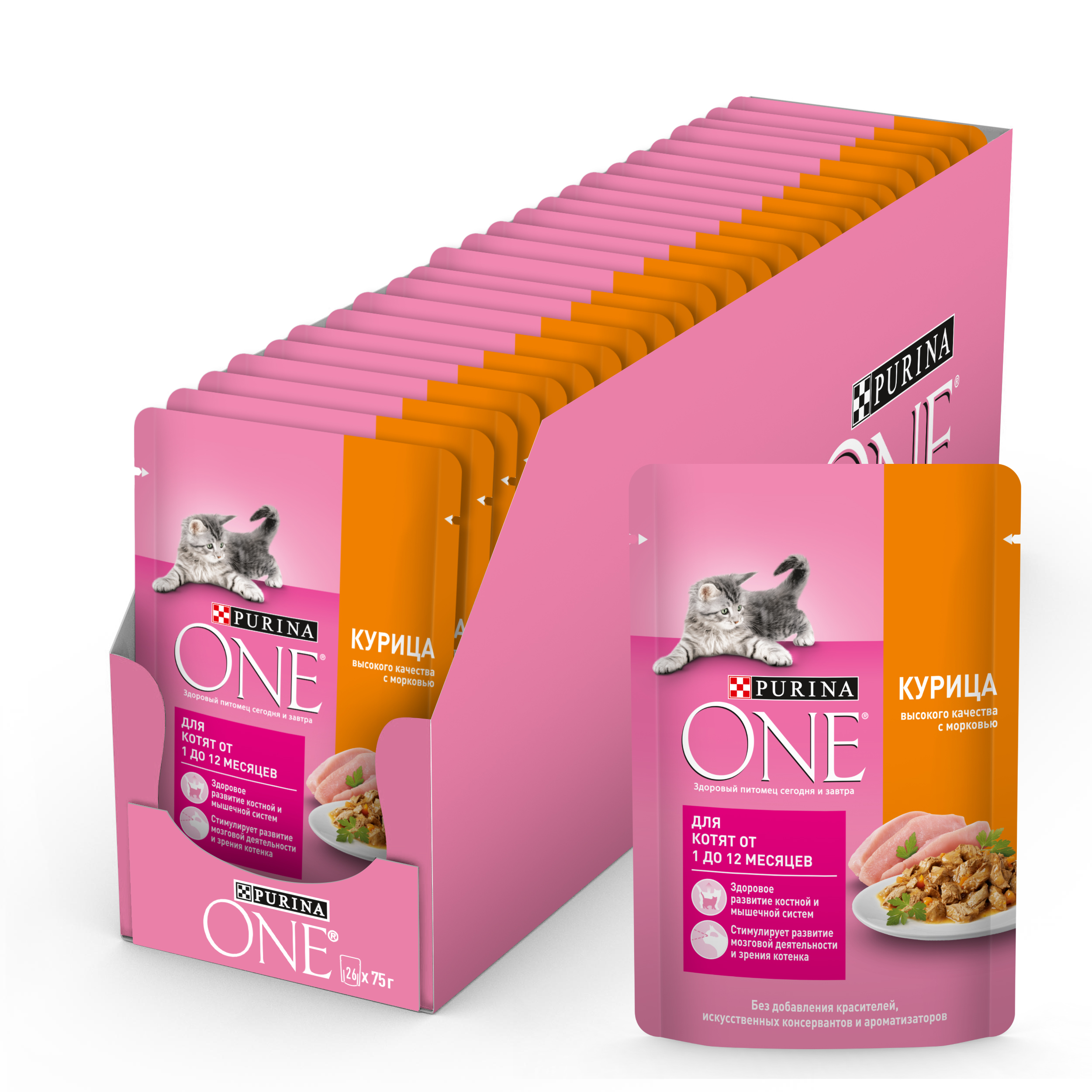 фото Влажный корм для котят purina one с курицей и морковью, в соусе, 75 г x 26 шт