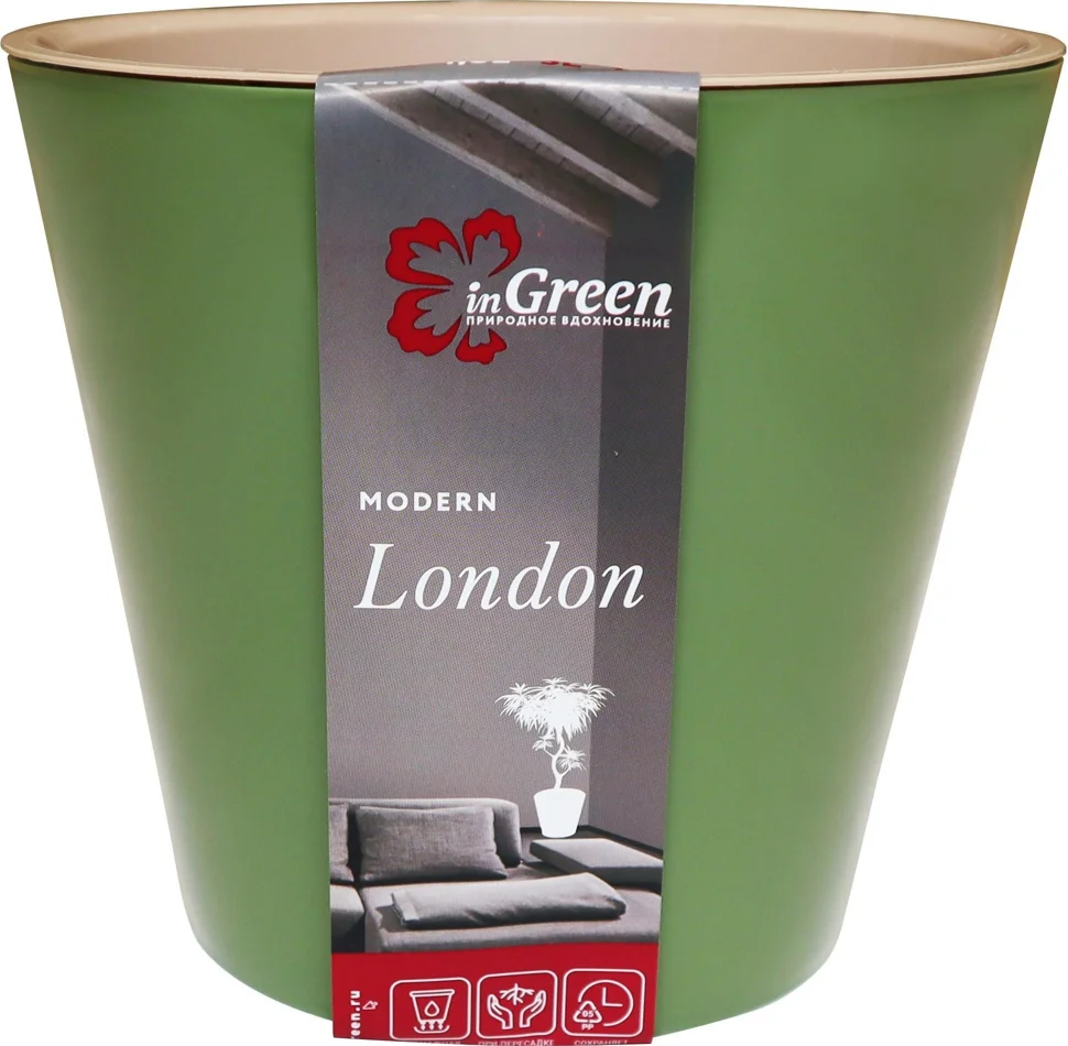 

Цветочный горшок London 3,3 л оливковый, Зеленый, London