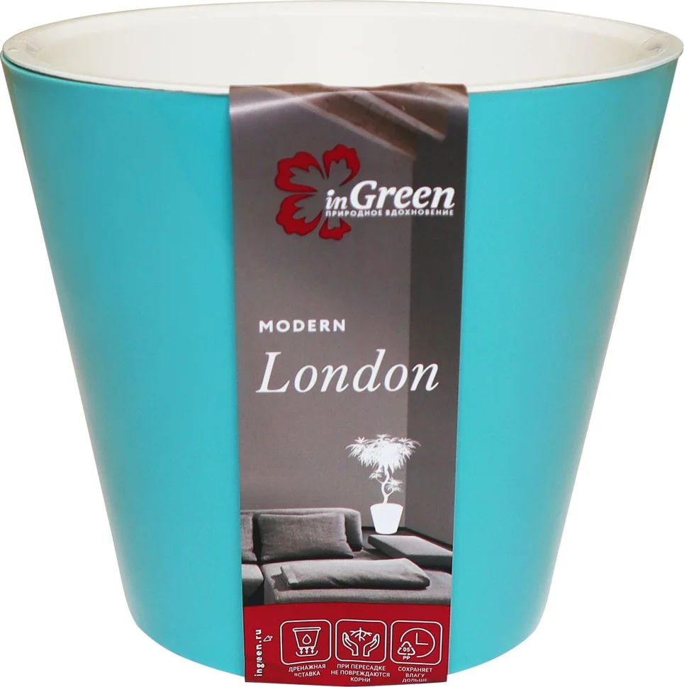 

Цветочный горшок London 3,3 л голубой жасмин, London