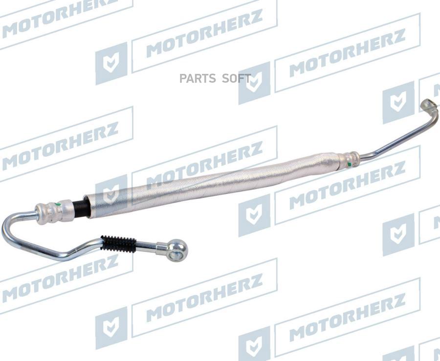 

Напорный шланг от насоса к рейке Motorherz HPH0218