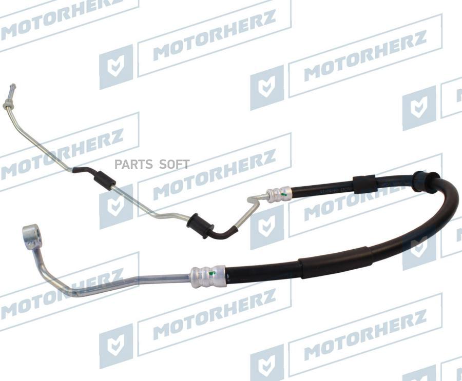 

Напорный шланг от насоса к рейке Motorherz