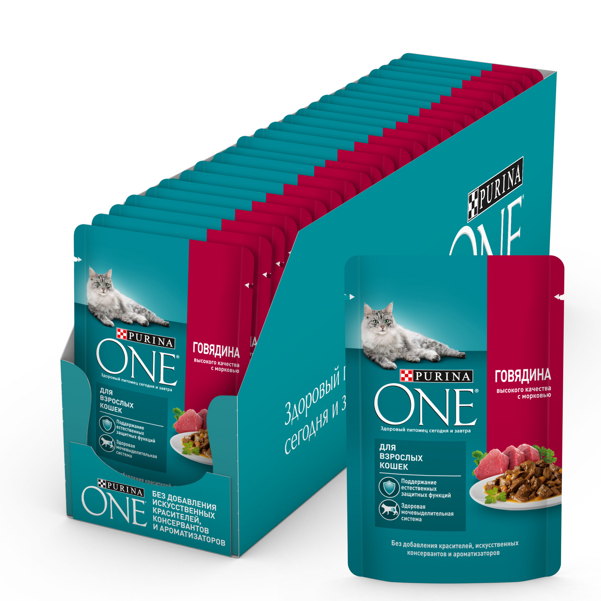 Влажный корм для кошек Purina ONE, с говядиной и морковью, 26 шт по 75 г