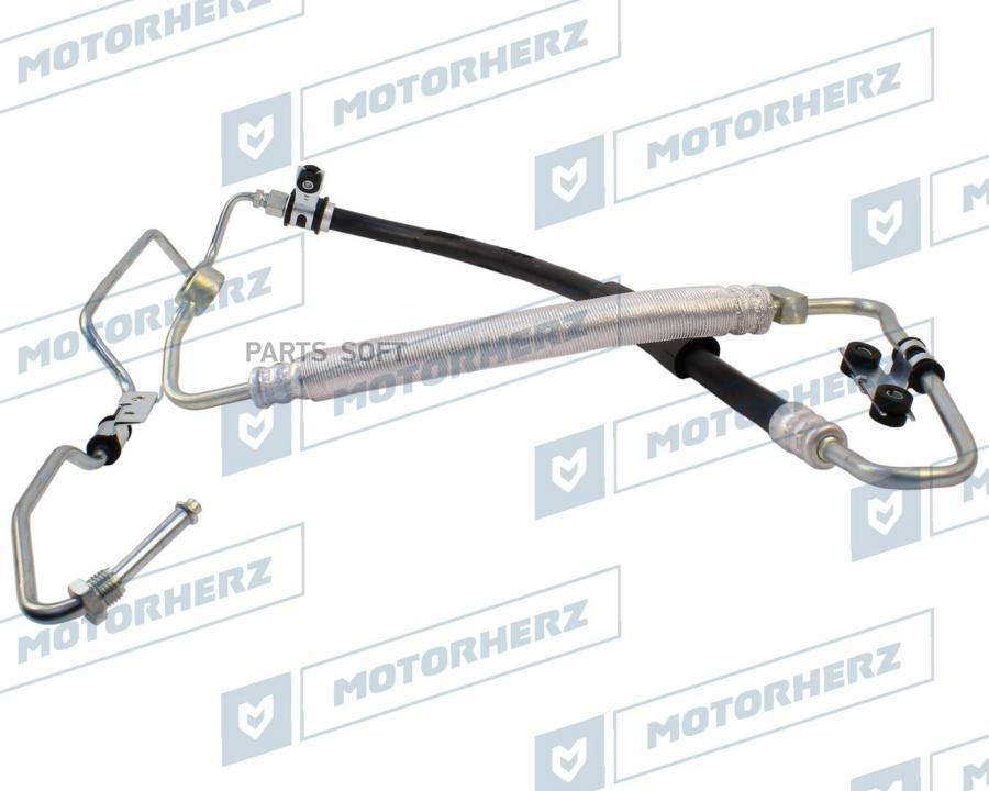 

Напорный шланг от насоса к рейке Motorherz HPH0203