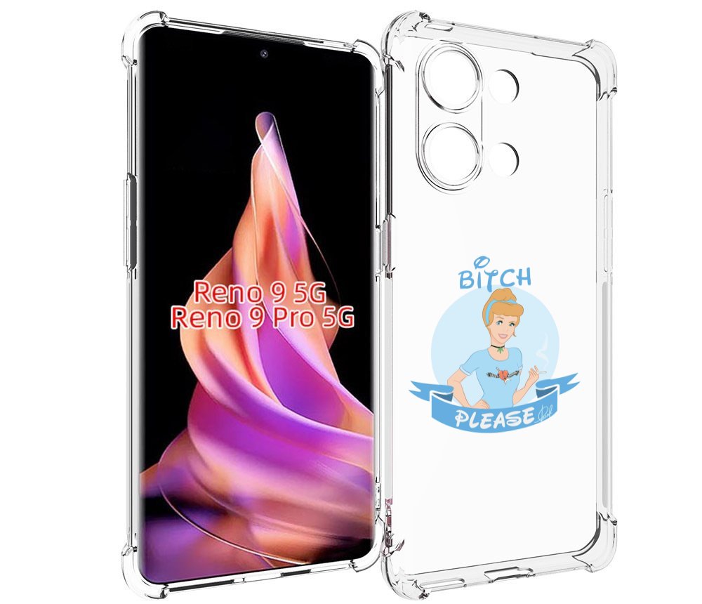 

Чехол MyPads принцесса-эльза женский для Oppo Reno 9/Reno 9 Pro, Прозрачный, Tocco