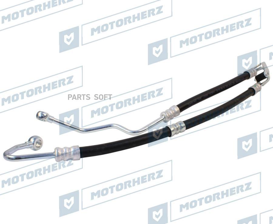 Напорный шланг от насоса к рейке Motorherz HPH0178