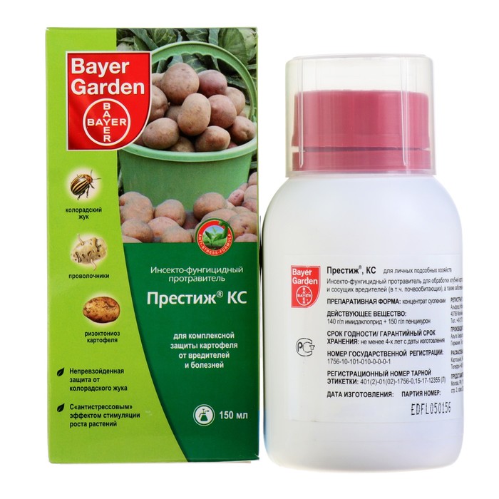 

BAYER GARDEN Протравитель инсекто-фунгицидный Престиж 150 мл, Протравитель инсекто-фунгицидный Престиж 150 мл