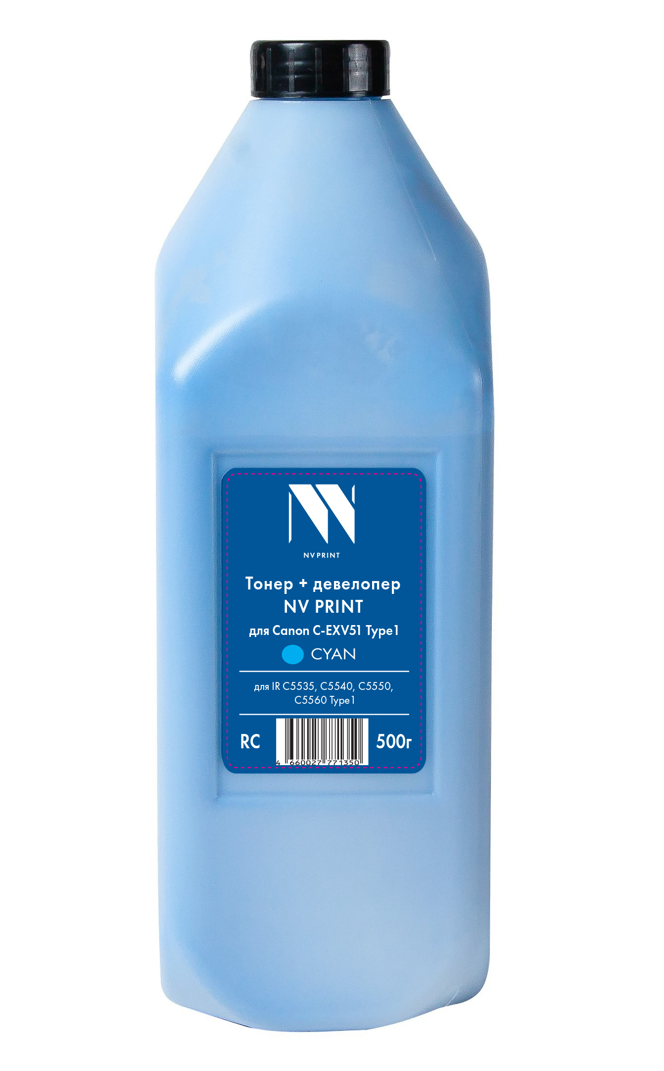 

Тонер + девелопер NVP Canon C-EXV51 (500г) Cyan для IR C5535, C5540, C5550, C5560 Type1, Голубой