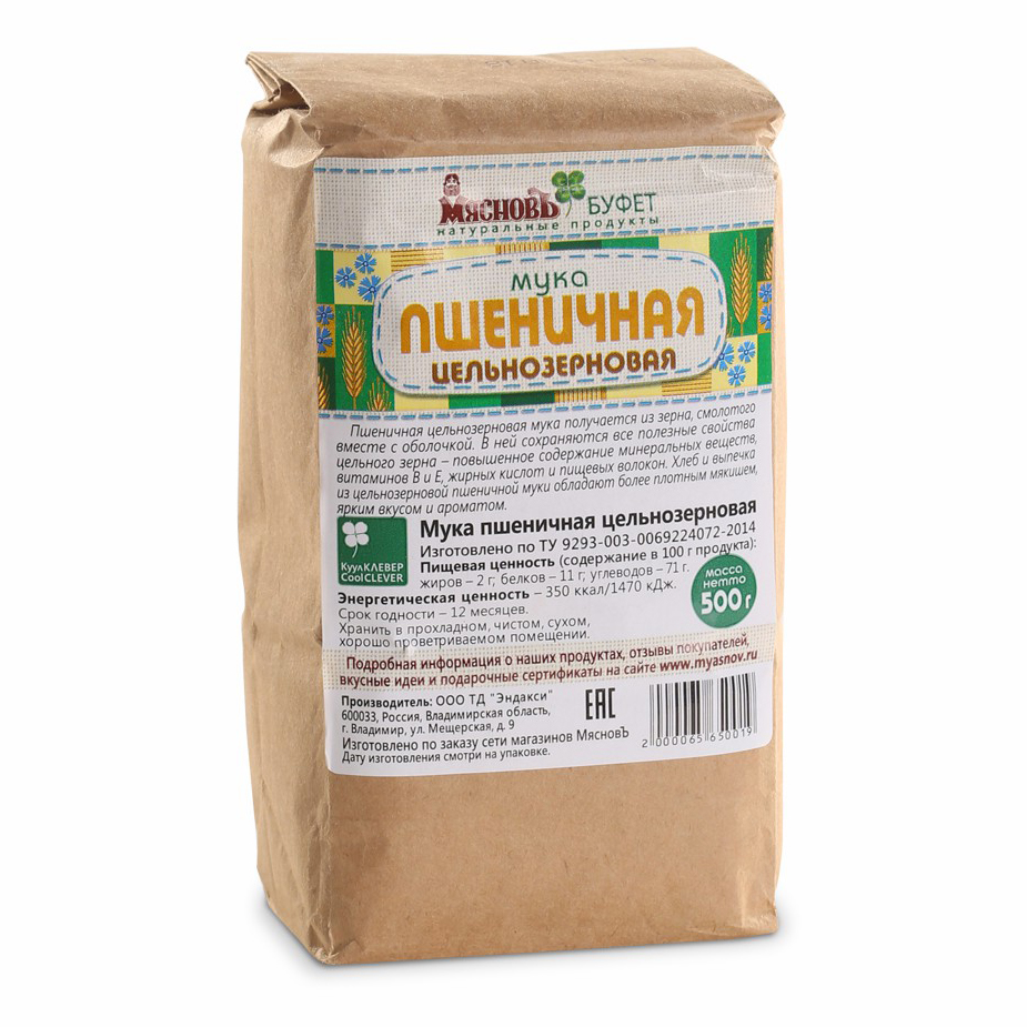 

Мука МясновЪ БУФЕТ пшеничная цельнозерновая 500 г