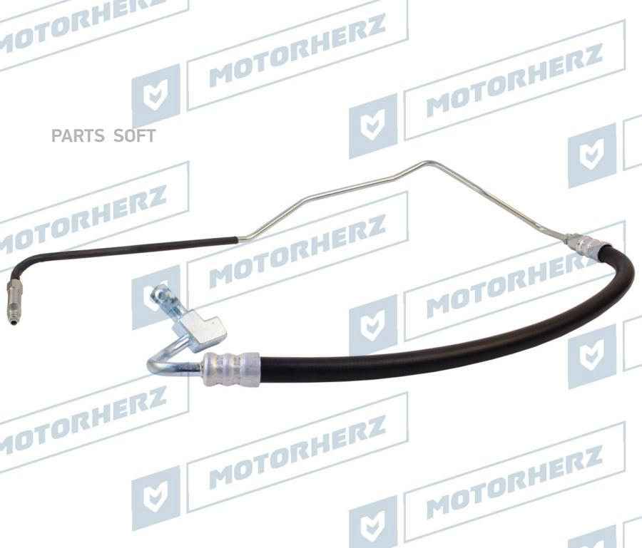 Напорный шланг от насоса к рейке Motorherz HPH0156