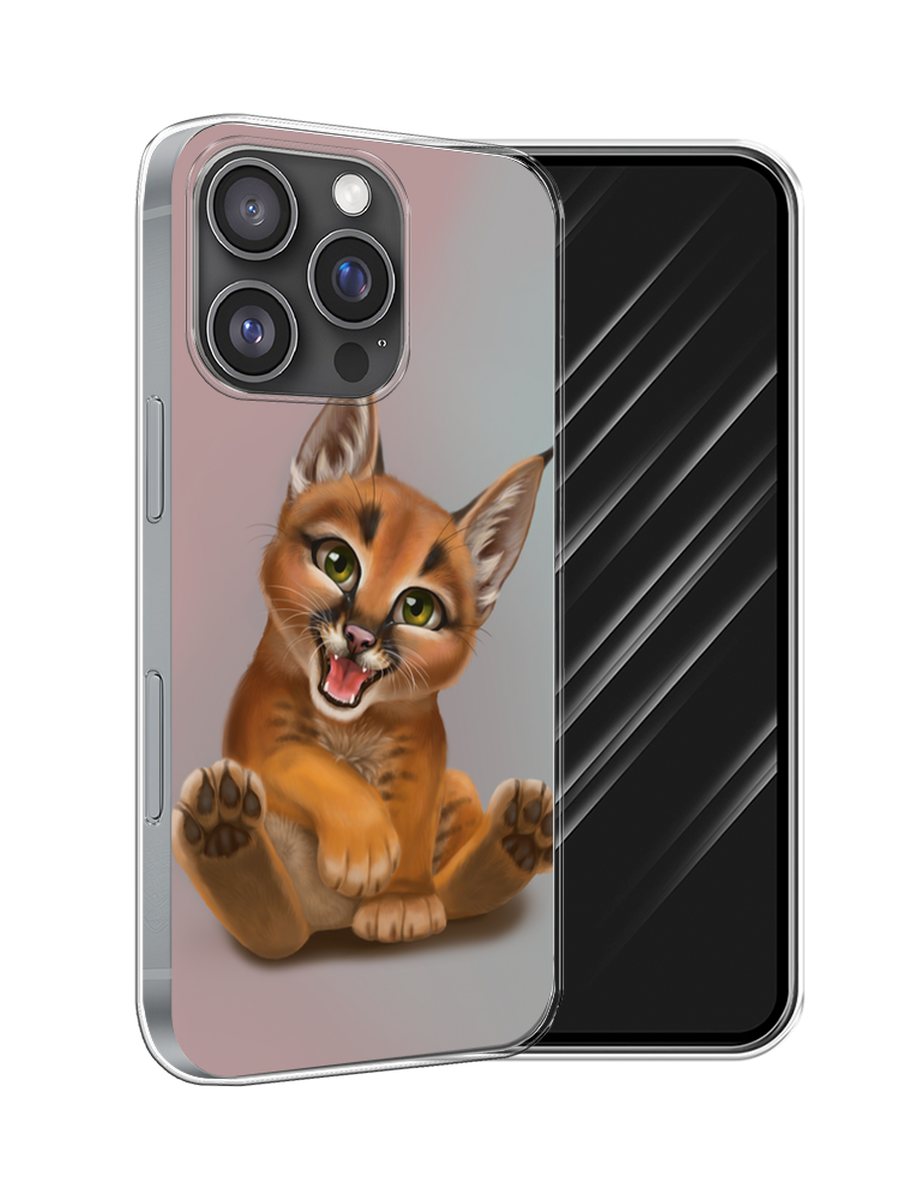 

Чехол Awog на Apple iPhone 16 Pro "Малыш рыси", Оранжевый;серый, 16250-1