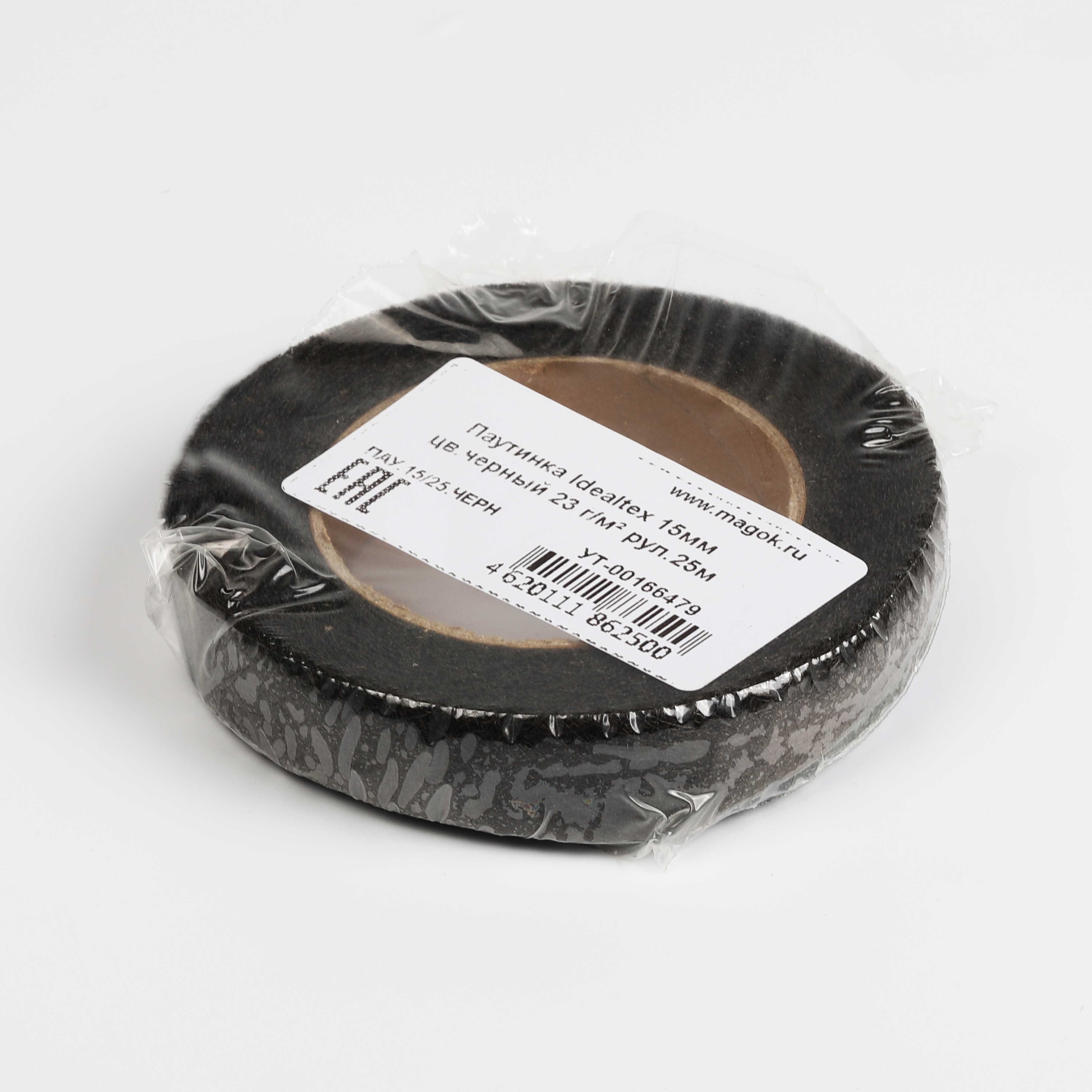 

Паутинка Idealtex 15мм цв.черный 23 г/м2 рул.25м, MAG.KOLL.pautinka25m_1