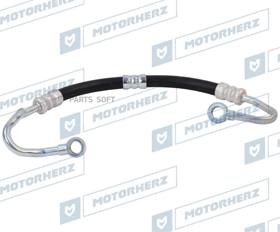 Напорный шланг от насоса к рейке Motorherz HPH0147