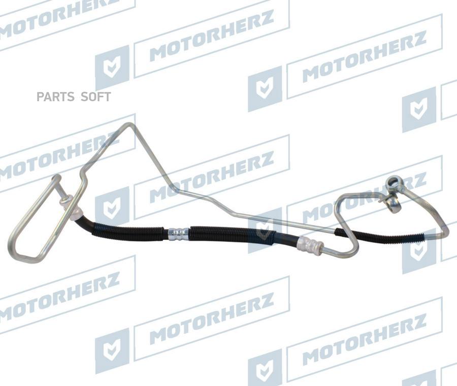 

Напорный шланг от насоса к рейке Motorherz HPH0146