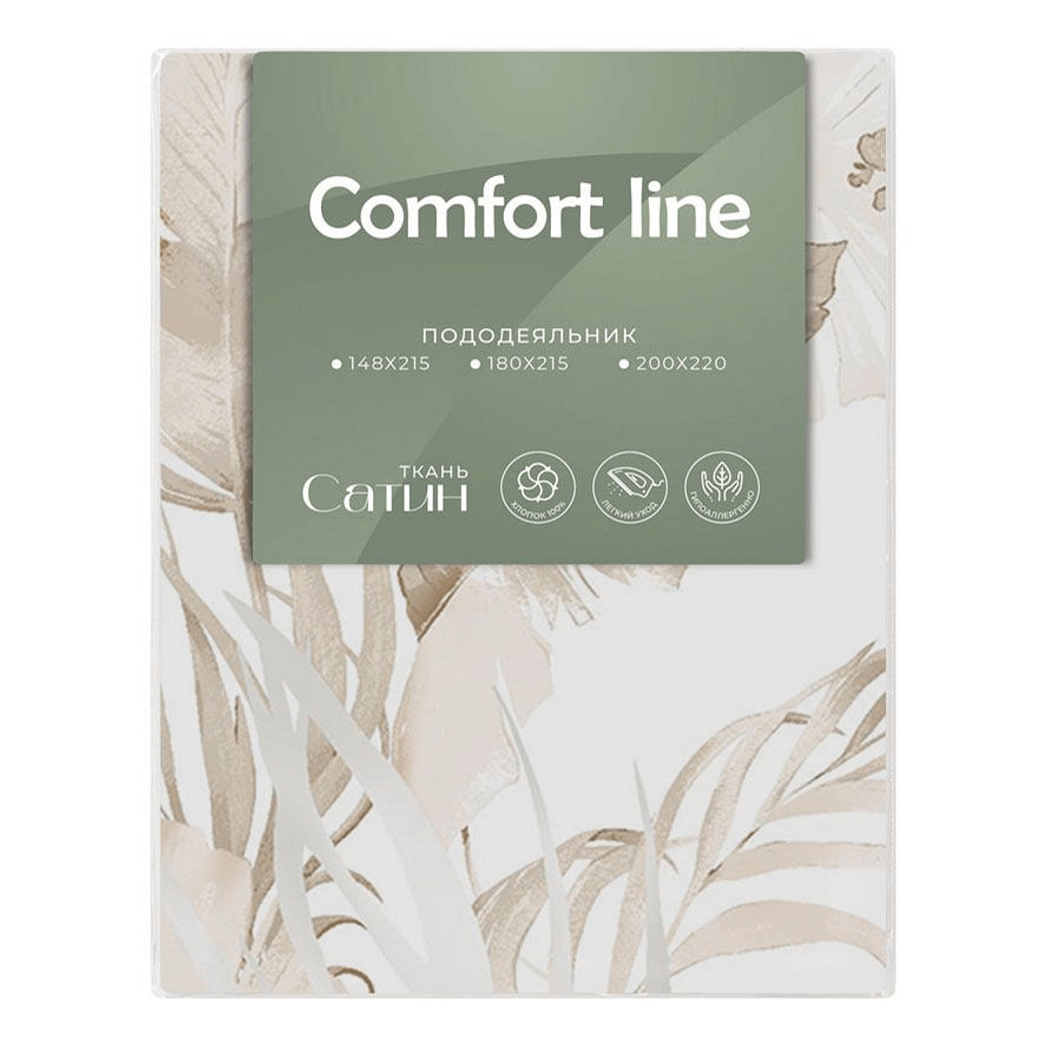 

Пододеяльник Comfort Line Herbarium двуспальный 180 х 215 см сатин бежевый