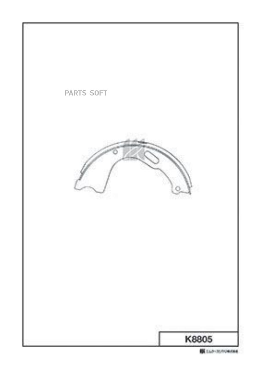 

Тормозные колодки Kashiyama K8805