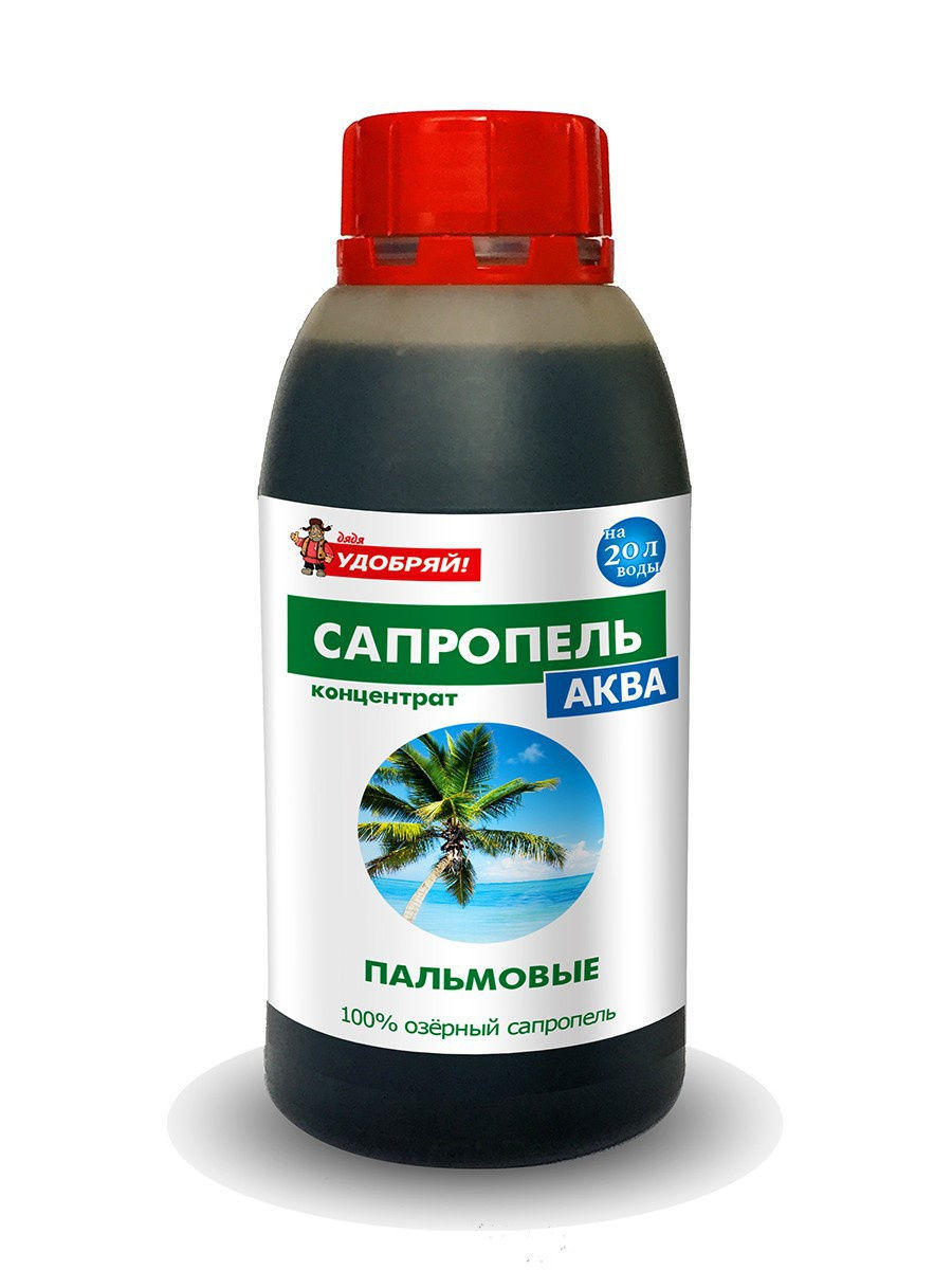 

Органическое удобрение Дядя Удобряй Сапропель-Аква пальмовые ДУ-029 0,5 л