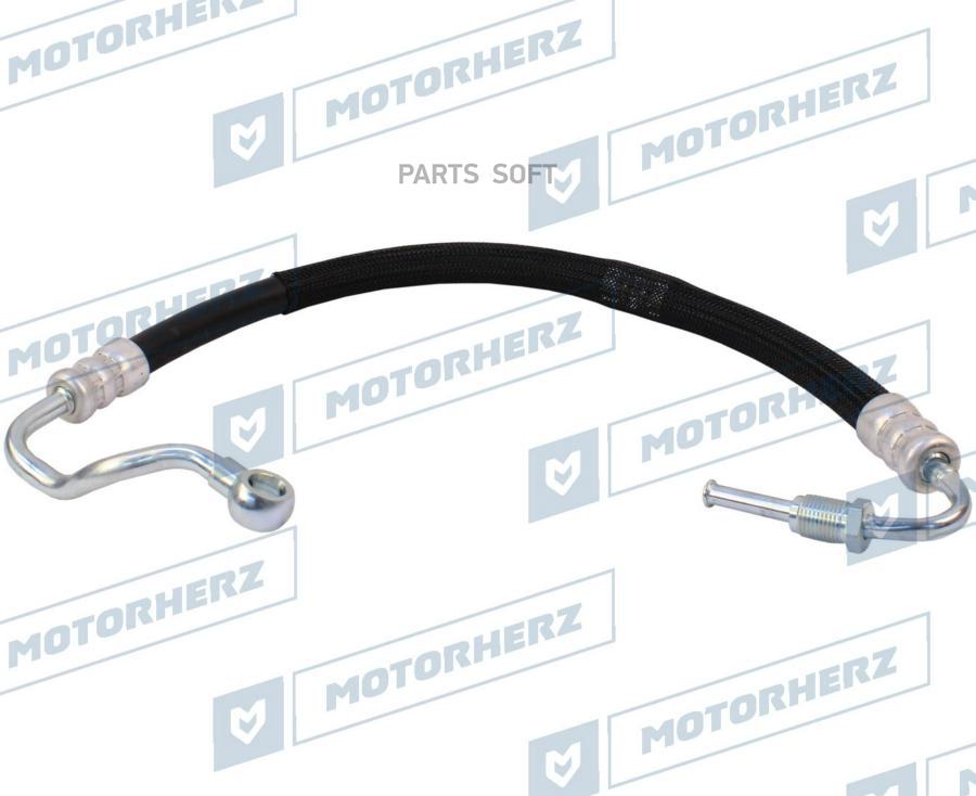 Напорный шланг от насоса к рейке Motorherz HPH0104