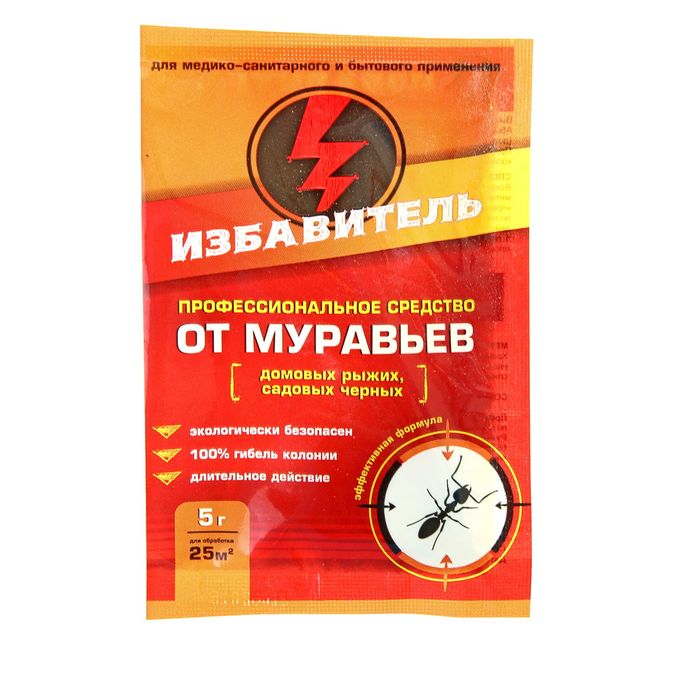 

Средство от муравьев Избавитель, пак, 5 г