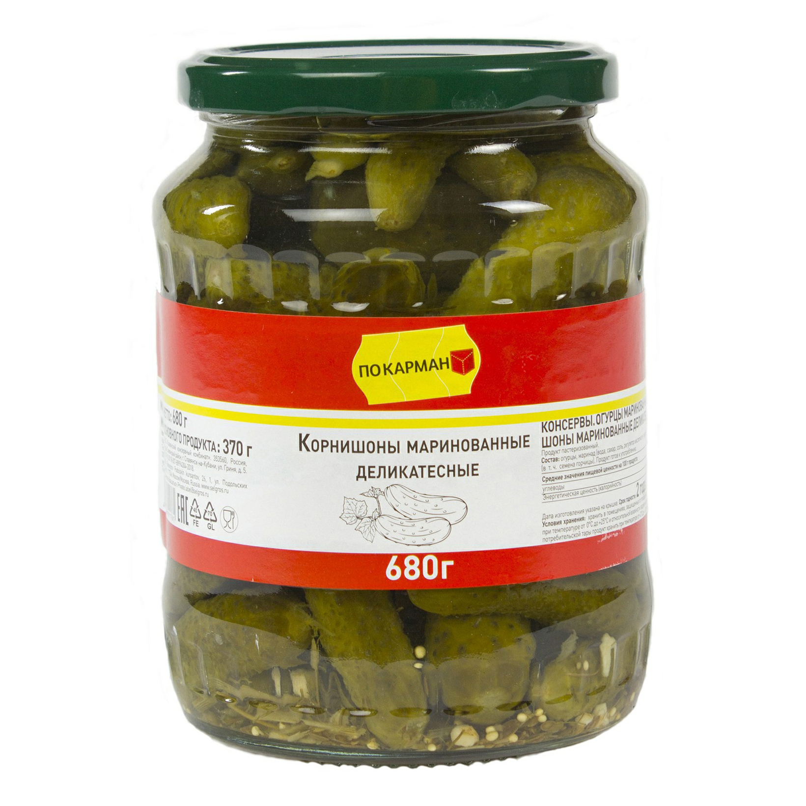 

Корнишоны По карману маринованные 680 г