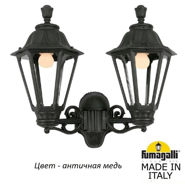 фото Настенный фонарь уличный rut e26.141.000.vxf1r fumagalli