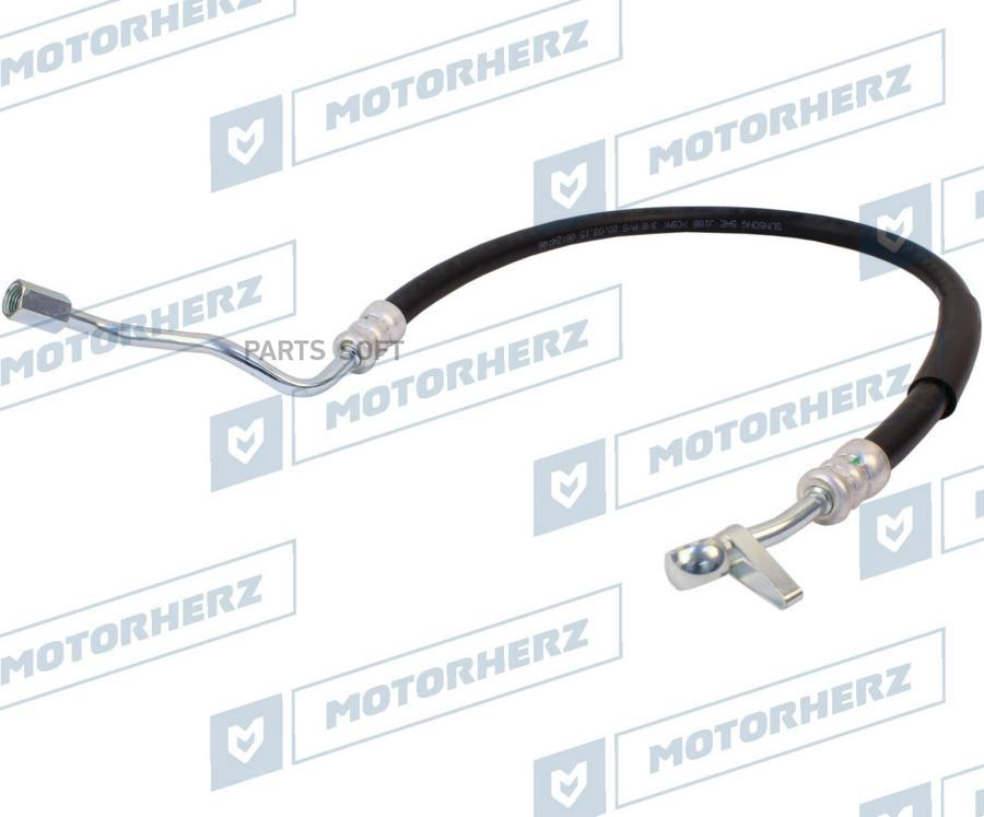 

Напорный шланг от насоса к рейке Motorherz HPH0043