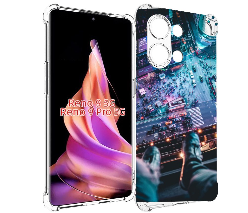 

Чехол MyPads парень на крыше для Oppo Reno 9/Reno 9 Pro, Прозрачный, Tocco