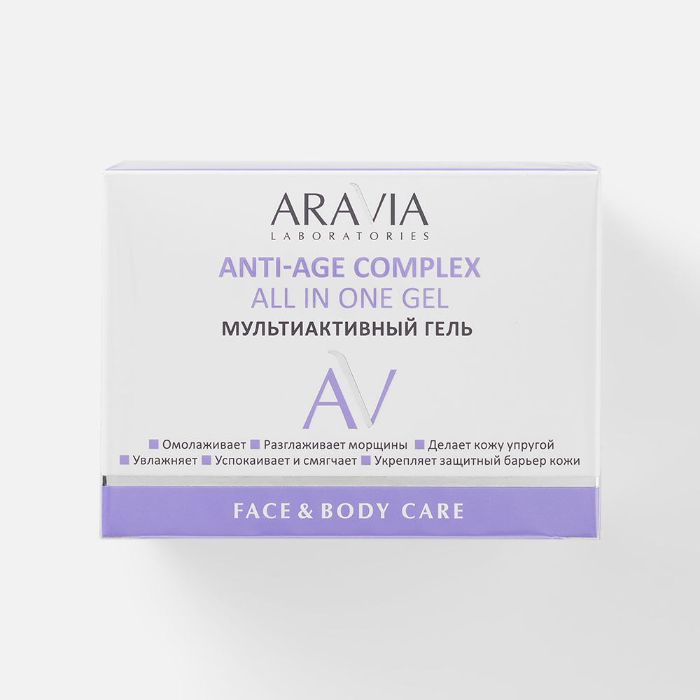 Гель для лица ARAVIA LABORATORIES Anti-Age Complex All In One Gel мультиактивный 250 мл