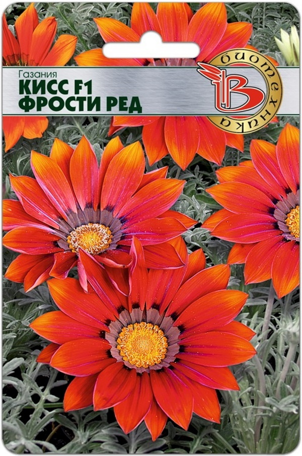 

Газания Кисс Фрости Ред F1, 7 шт.