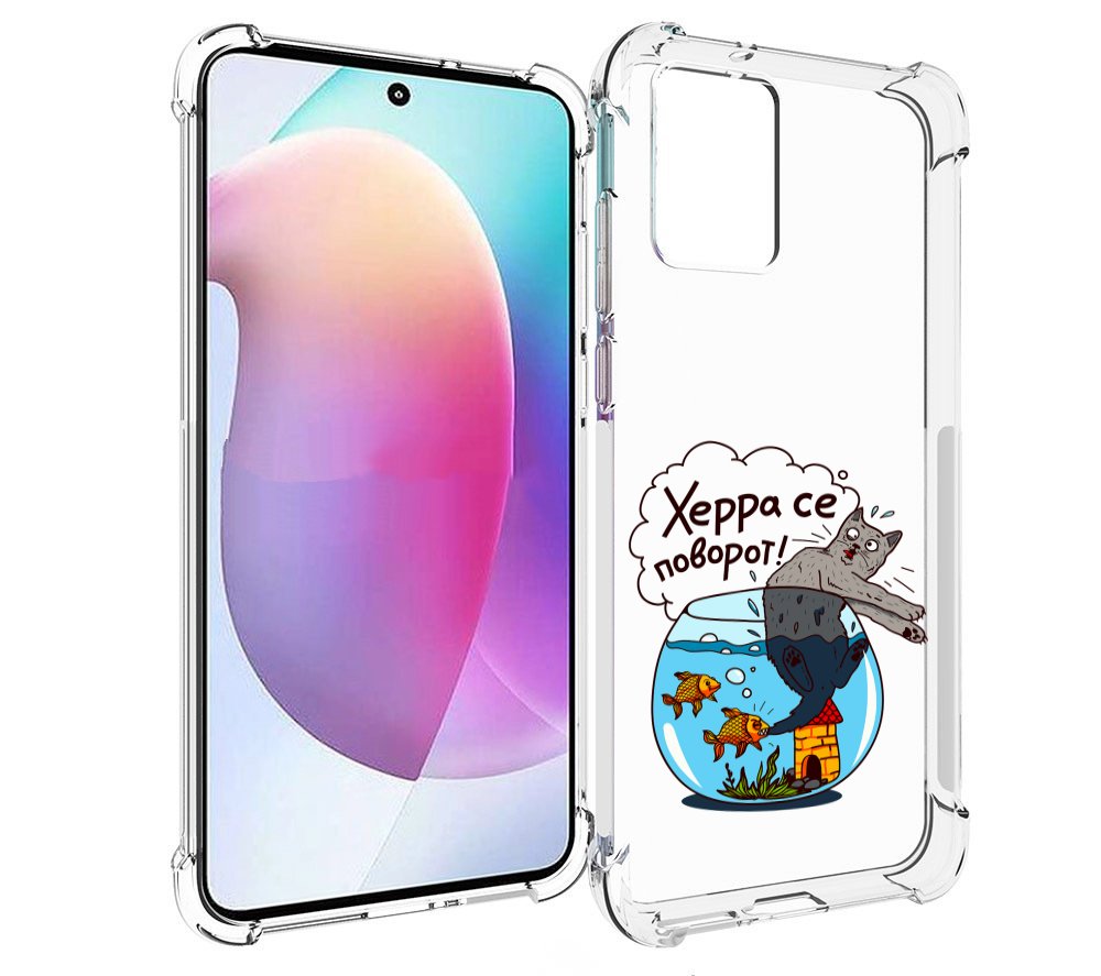

Чехол MyPads Рыбы с котом для Motorola Edge 30 Neo, Прозрачный, Tocco