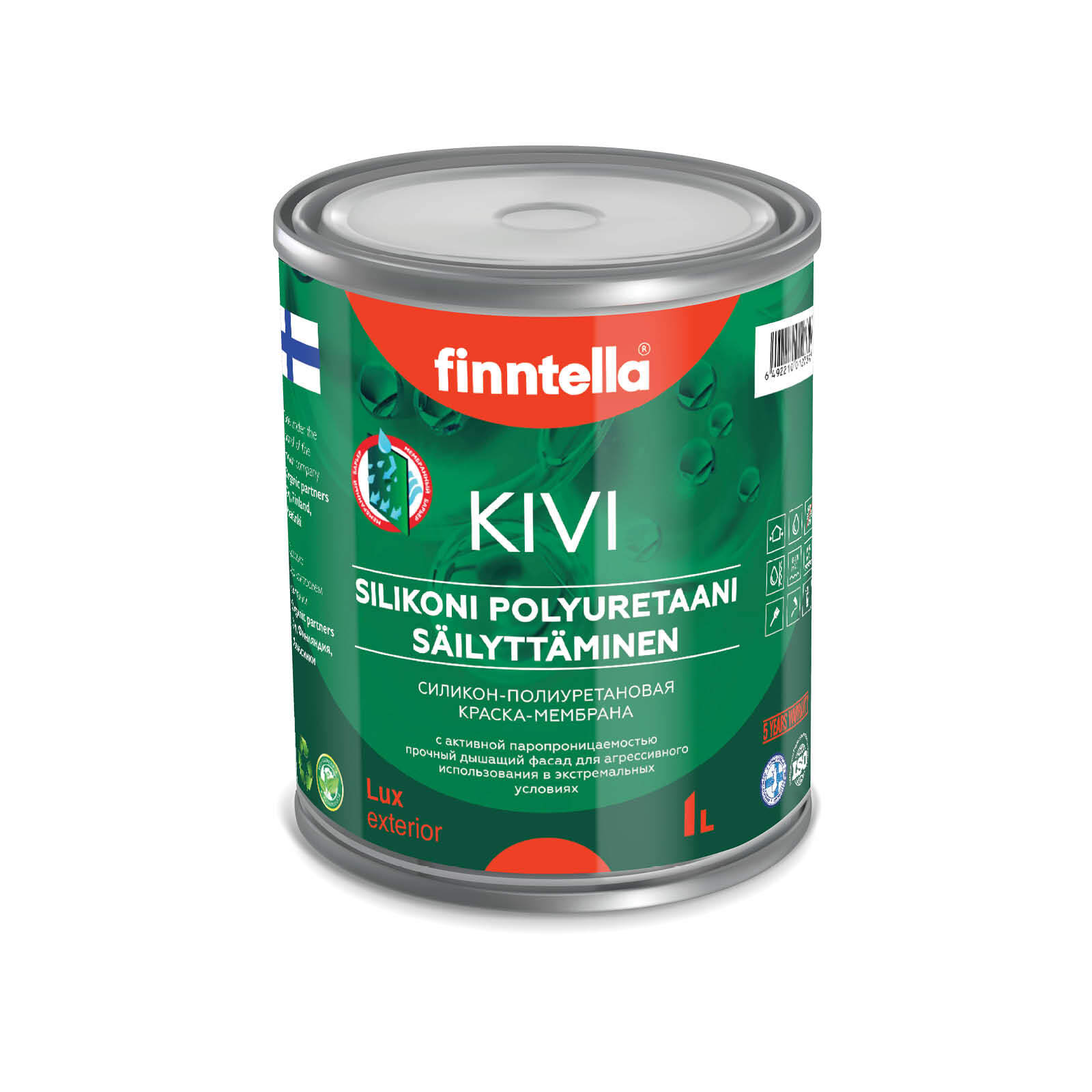

Краска KIVI, RANTA бежевый, 0,9л, KIVI для фасада цветная