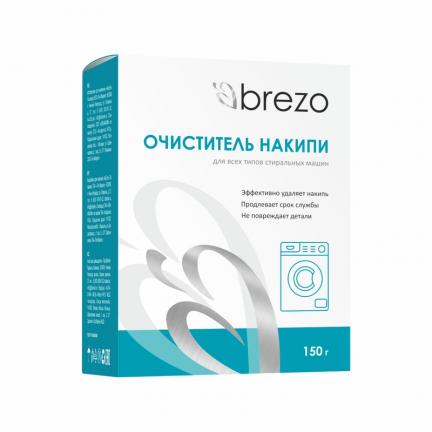 фото Очиститель накипи brezo для стиральной машины; 150 г