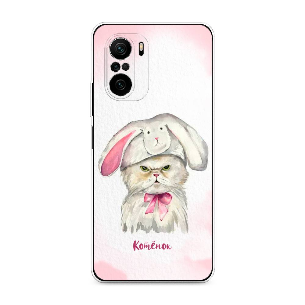 

Чехол на Xiaomi Poco F3 "Мой котёнок", Розовый;серый, 312650-1