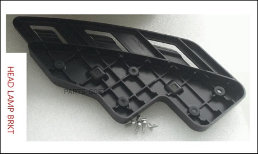 

Кронштейн Ssangyong Actyon (13-) Крепления Фары Левый Oe SSANG YONG 8310534090