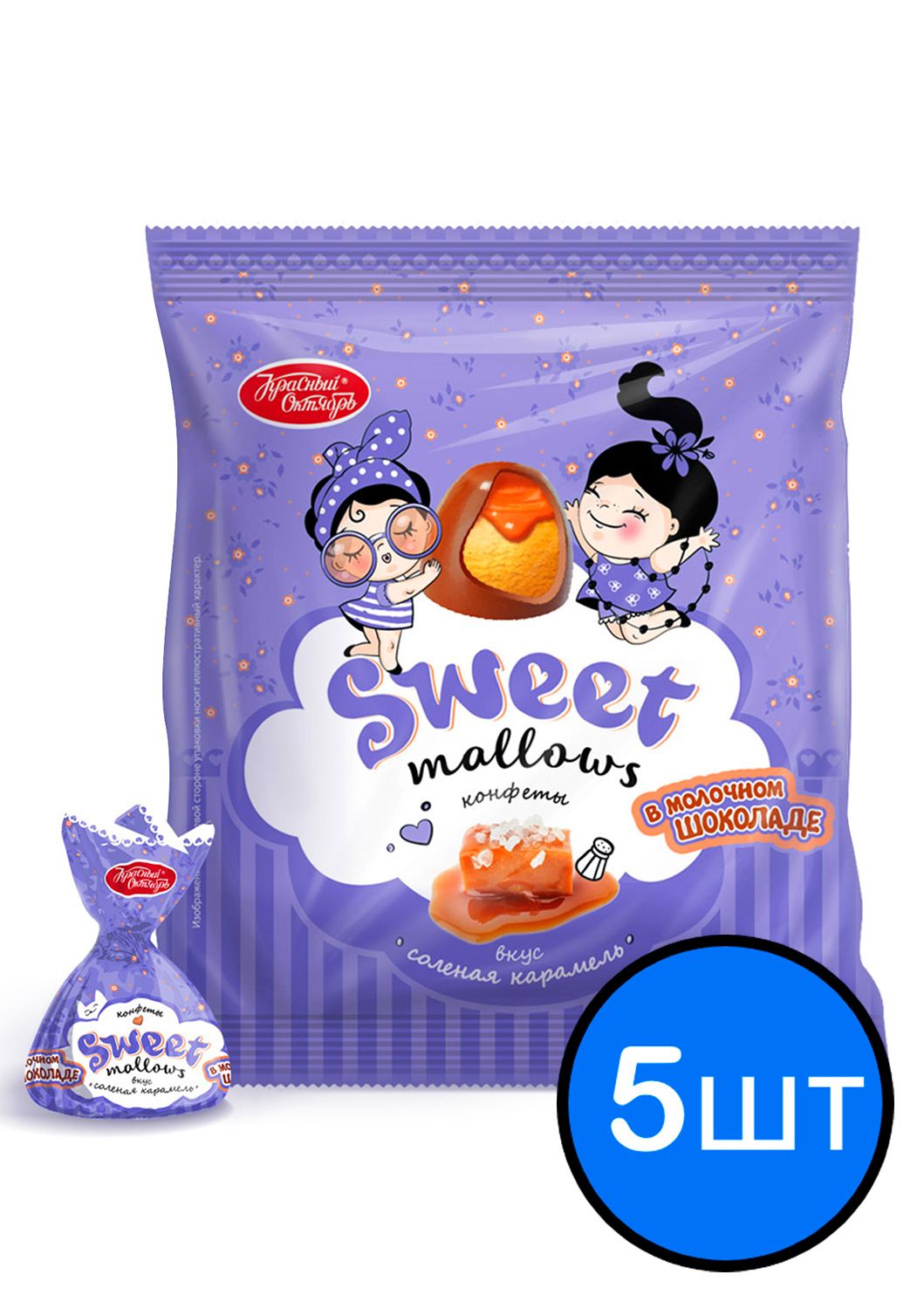 

Конфеты Красный октябрь Sweet Mallows в молочном шоколаде с соленой карамелью, 150г х 5шт