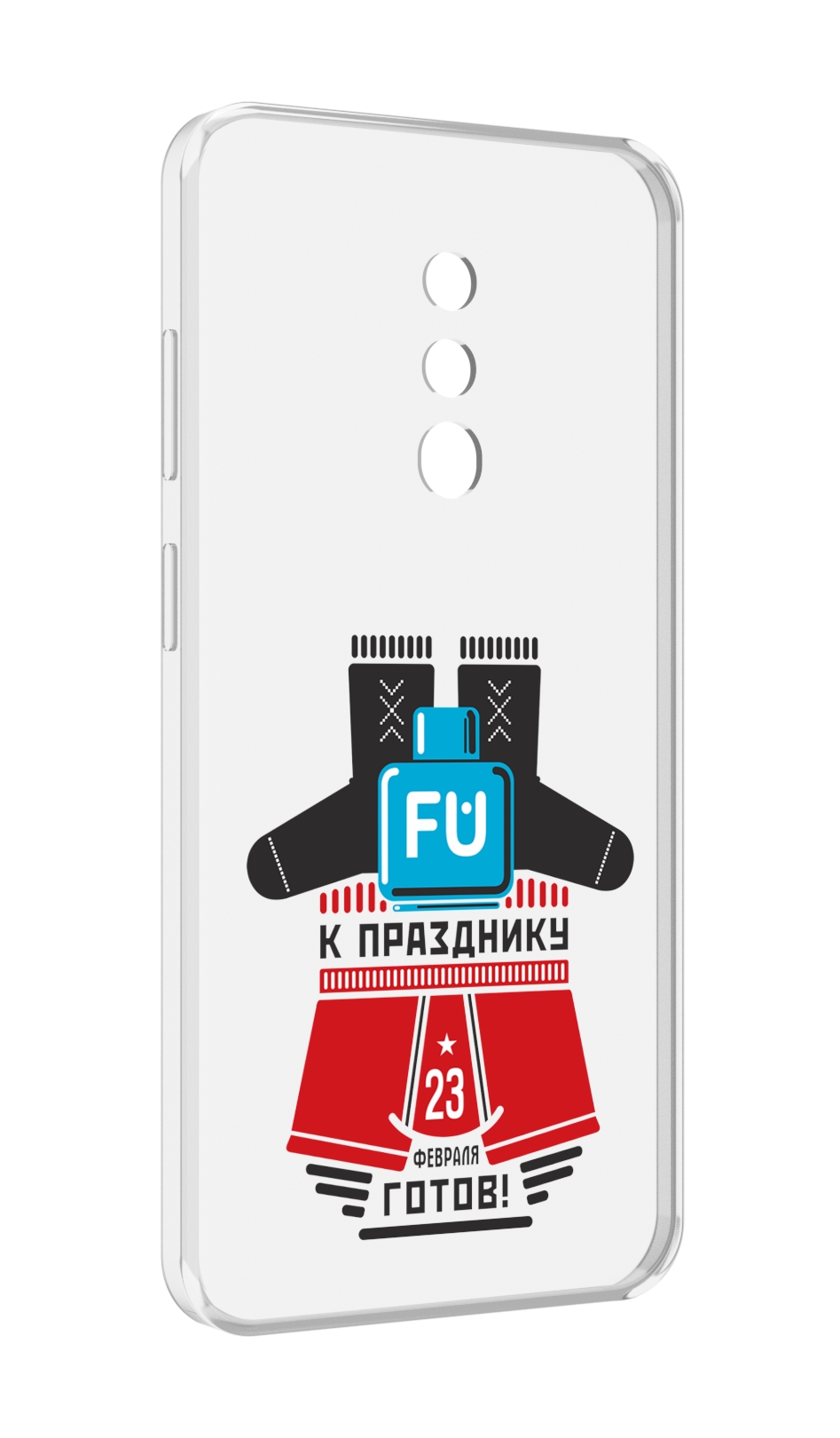 

Чехол MyPads 23 февраля подарки к празднику для Blackview BV5200, Прозрачный, Tocco