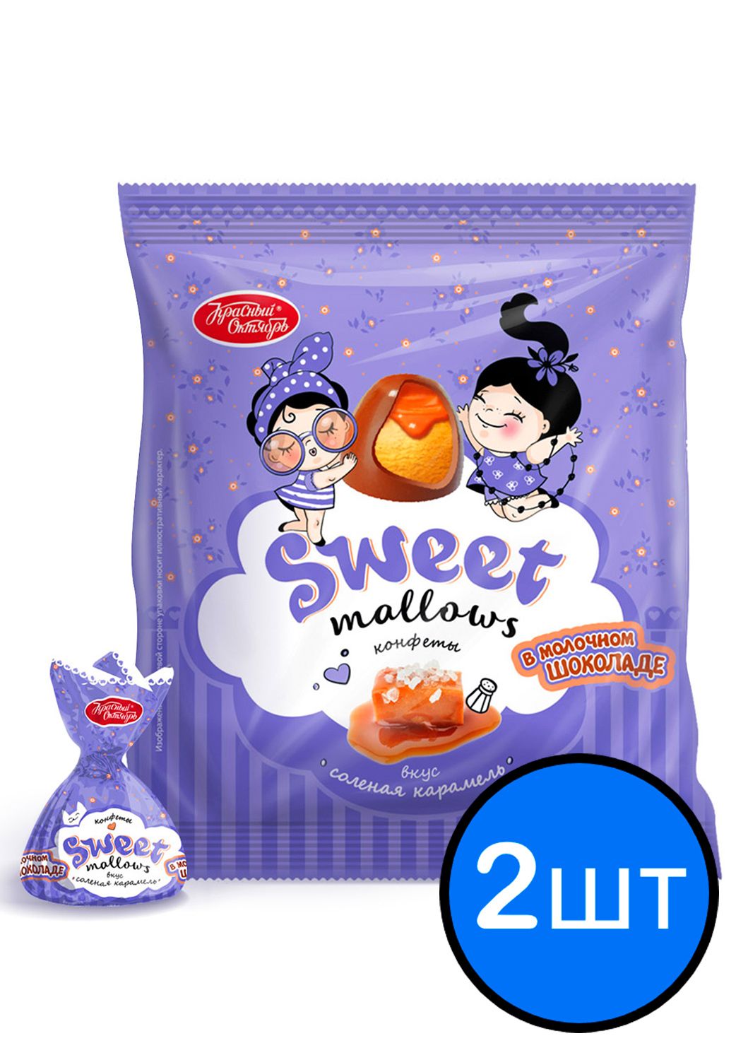 

Конфеты Красный октябрь Sweet Mallows в молочном шоколаде с соленой карамелью, 150г х 2шт
