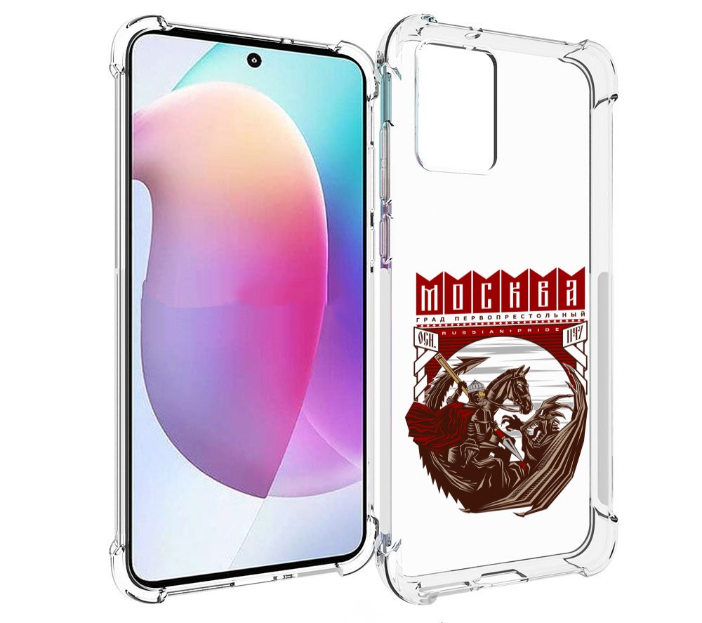 

Чехол MyPads Москва Россия для Motorola Edge 30 Neo, Прозрачный, Tocco