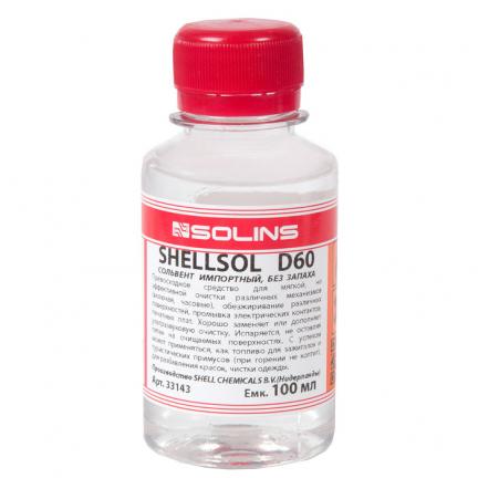 фото Индустриальный растворитель shellsol d60 0,1 л nobrand