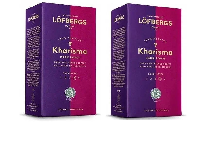 Шведский черный молотый кофе средней обжарки Lofbergs Kharisma (4) 500 гр (Финляндия )2 шт