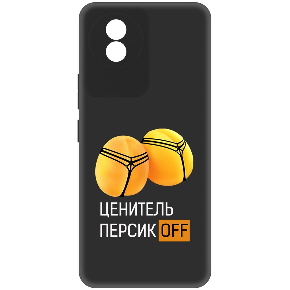 

Чехол-накладка Софт Ценитель персиков для Vivo Y02