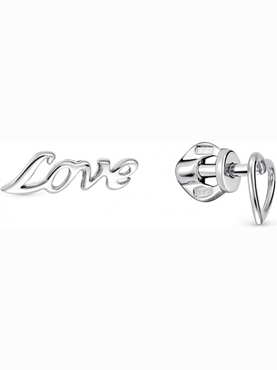 

Серьги Love из серебра Вероника С600-2078, С600-2078