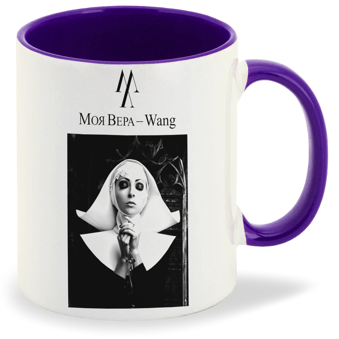 

Кружка CoolPodarok Моя Вера Ванг Vera Wang