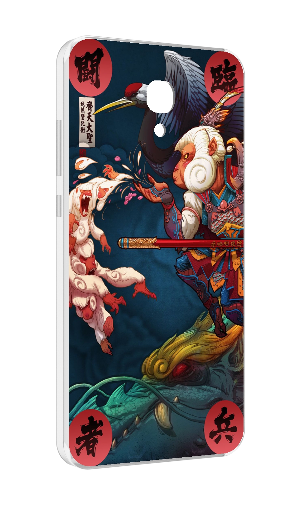 

Чехол MyPads японская обезьяна для Meizu M6 (M711Q), Прозрачный, Tocco
