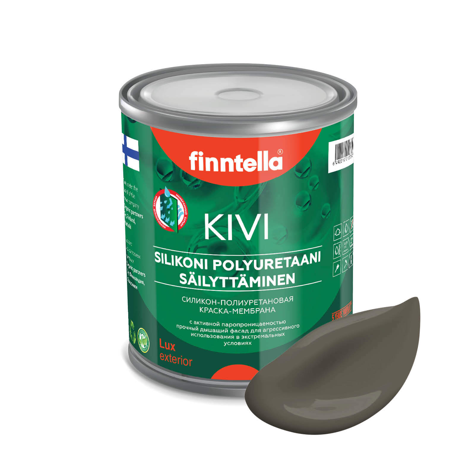 

Краска KIVI, TAUPE серо-коричневый, 0,9л, KIVI для фасада цветная