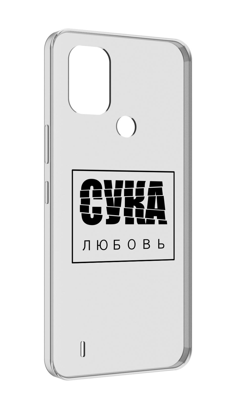 

Чехол MyPads су-любовь для Nokia C31, Прозрачный, Tocco