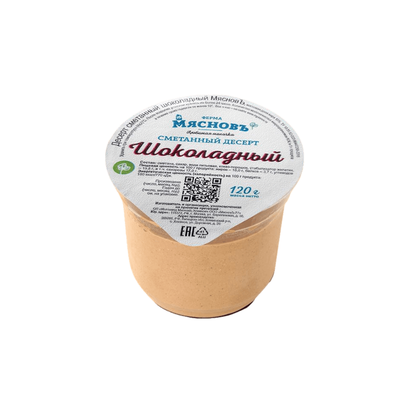 

Десерт сметанный МясновЪ ФЕРМА шоколадный 10% 120 г