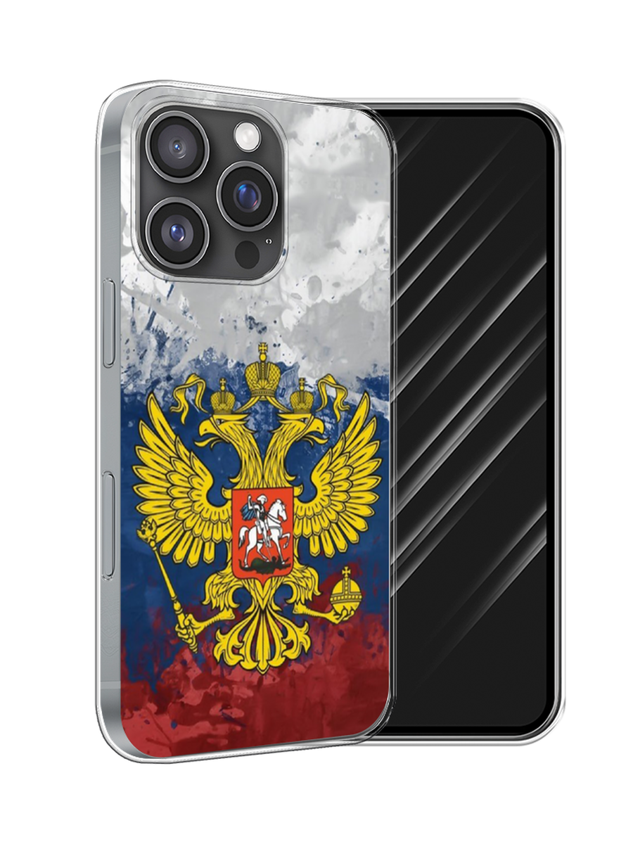 

Чехол Awog на Apple iPhone 16 Pro "РФ", Белый;синий;красный, 16250-1