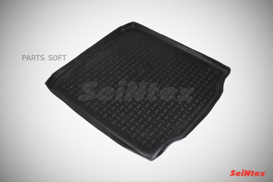 

SEINTEX Коврик в багаж. SKODA SUPERB II (полимерн.) (шт) 1шт