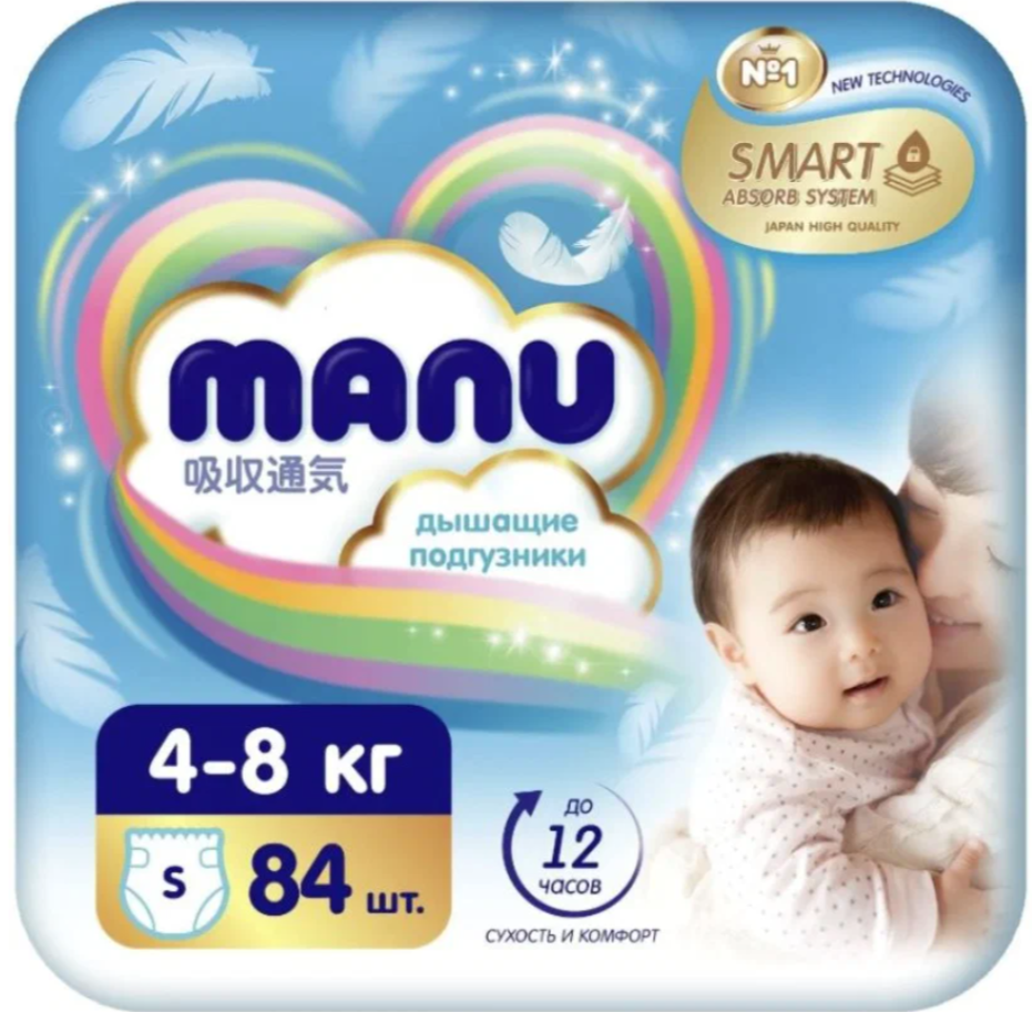 Подгузники MANU S 4-8 кг 84 шт